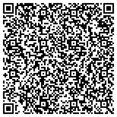 QR-код с контактной информацией организации ГИЛЬДИЯ РОССИЙСКИХ АДВОКАТОВ ЮК СТАВРОПОЛЬСКАЯ