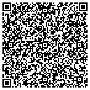 QR-код с контактной информацией организации АО Тюменский дом печати