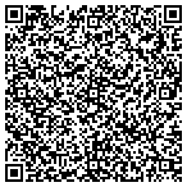 QR-код с контактной информацией организации Buhler - AHS