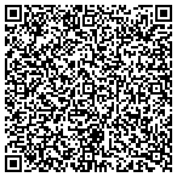QR-код с контактной информацией организации HairLine Professional
