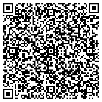 QR-код с контактной информацией организации ДОСАЕВ А.Ю., ЧП