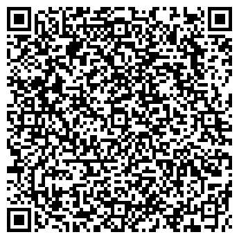 QR-код с контактной информацией организации ООО «Водная компания»