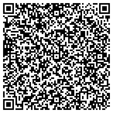 QR-код с контактной информацией организации Левзея +65