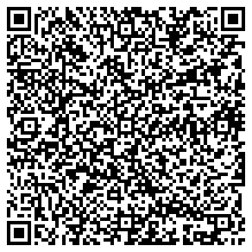 QR-код с контактной информацией организации ООО Правовой Ответ – Юрист в Саранске