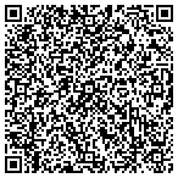 QR-код с контактной информацией организации ООО УРАЛМАШ
