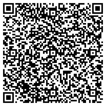 QR-код с контактной информацией организации ООО REG50