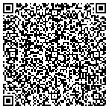 QR-код с контактной информацией организации ООО СП «КРЕДО-ДИАЛОГ»
