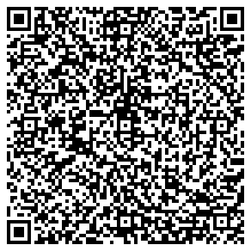 QR-код с контактной информацией организации ООО Пятое Колесо