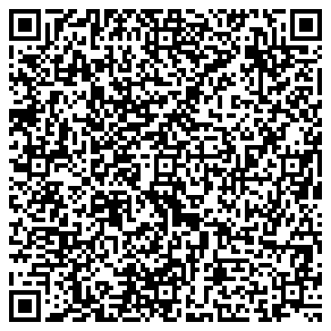 QR-код с контактной информацией организации ООО Дисконт Логистик