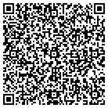 QR-код с контактной информацией организации ООО ФлексМет