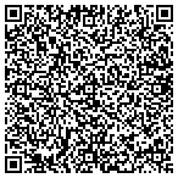 QR-код с контактной информацией организации ООО Спецгаз