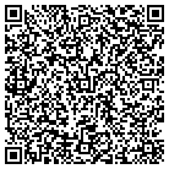 QR-код с контактной информацией организации ООО Гаджеты
