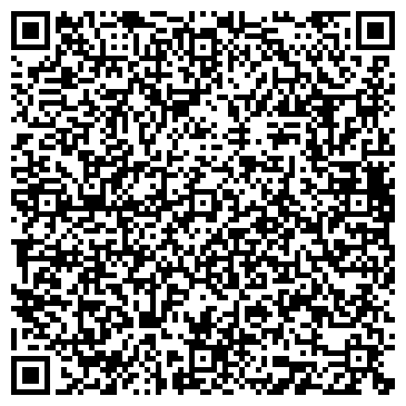 QR-код с контактной информацией организации Digial Cash Online