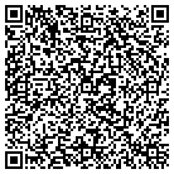QR-код с контактной информацией организации ООО Текстум