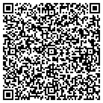QR-код с контактной информацией организации ООО Данэкс