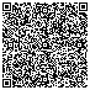 QR-код с контактной информацией организации ООО Юридическая компания «Дигнус»