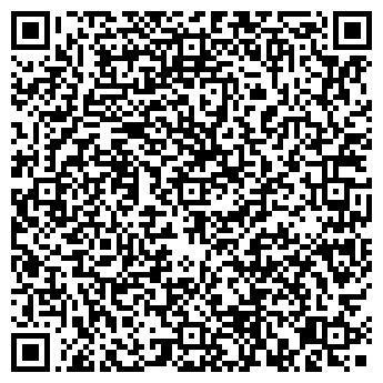 QR-код с контактной информацией организации ООО Вектор Про