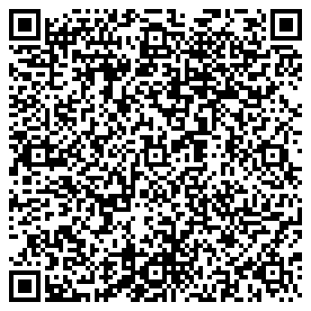 QR-код с контактной информацией организации 2e - web