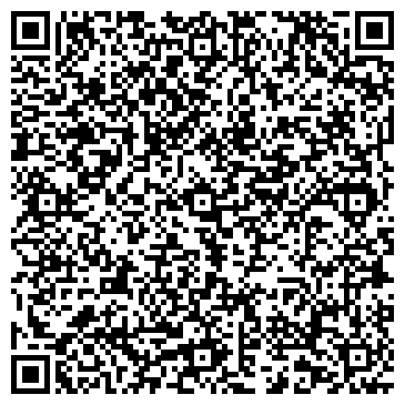 QR-код с контактной информацией организации ООО Артлавка