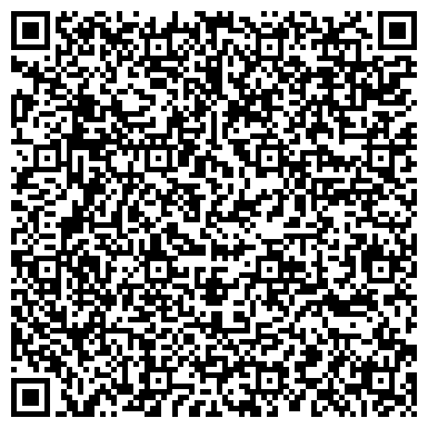 QR-код с контактной информацией организации "Vesta SPA"