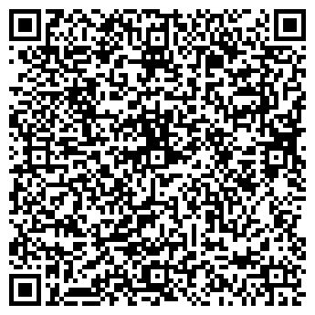 QR-код с контактной информацией организации Dragon TEXT