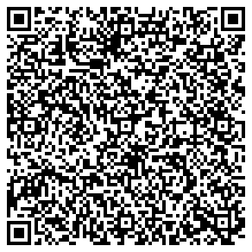 QR-код с контактной информацией организации Массажист Денис Усов