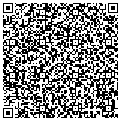 QR-код с контактной информацией организации РЕМОНТ СТИРАЛЬНЫХ МАШИН в Устьянах