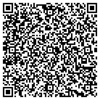 QR-код с контактной информацией организации ООО Авто - вода