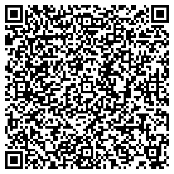 QR-код с контактной информацией организации ООО ГОРОДСКИЕ КАНИКУЛЫ