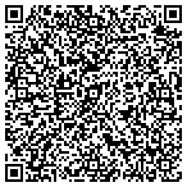 QR-код с контактной информацией организации Расклад