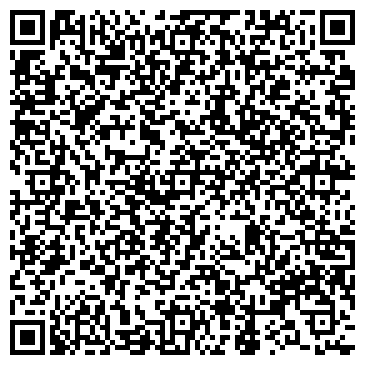 QR-код с контактной информацией организации ООО БК - 01