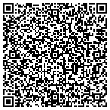 QR-код с контактной информацией организации ООО Экспосистемс