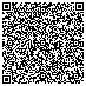 QR-код с контактной информацией организации Лоу Консалт