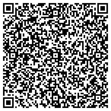QR-код с контактной информацией организации ООО Kupi - sarafan