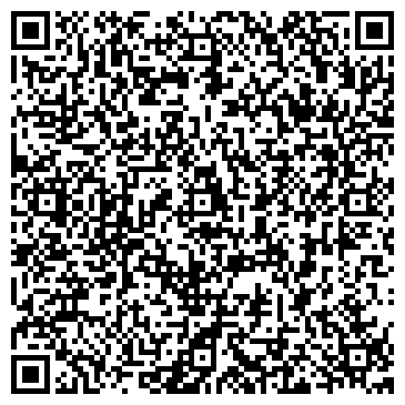 QR-код с контактной информацией организации ООО «Лахта Клиника»