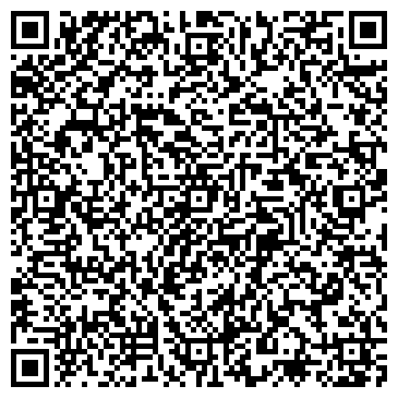 QR-код с контактной информацией организации ООО ПрофСервис