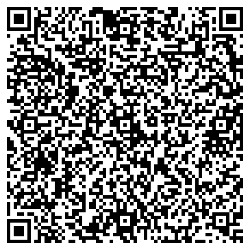 QR-код с контактной информацией организации Реабилитационный центр «Свобода»