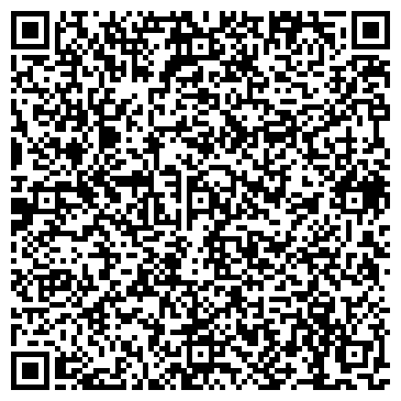 QR-код с контактной информацией организации ООО ТВП Электроникс