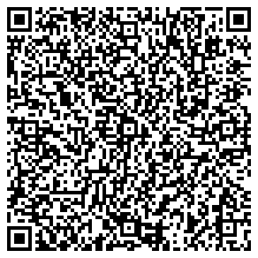 QR-код с контактной информацией организации Лазерный центр