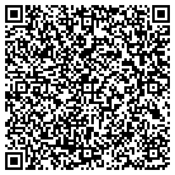 QR-код с контактной информацией организации Домой Доставим