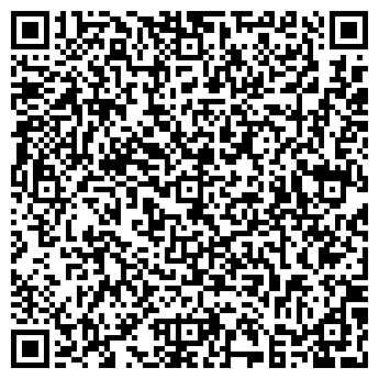 QR-код с контактной информацией организации ООО Танагра