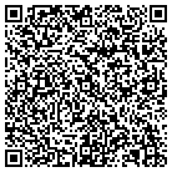 QR-код с контактной информацией организации ООО Эталон