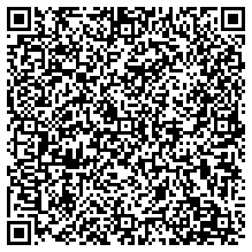 QR-код с контактной информацией организации ООО "ТеремЪ" Калуга