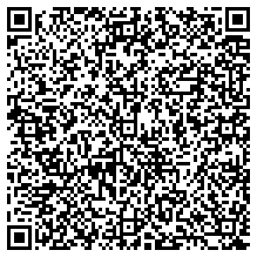 QR-код с контактной информацией организации ООО Сервисный метрологический центр