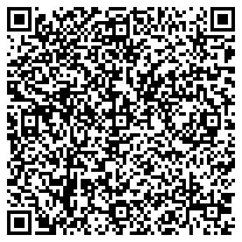 QR-код с контактной информацией организации ООО ЦЕРЦИЙ