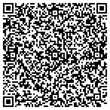 QR-код с контактной информацией организации ООО Mega Град