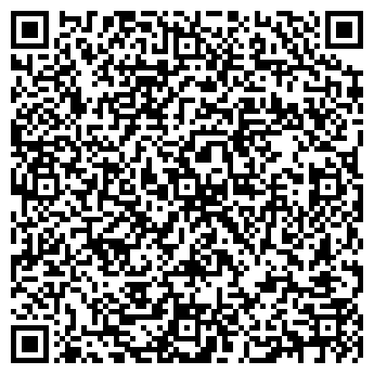 QR-код с контактной информацией организации Базис