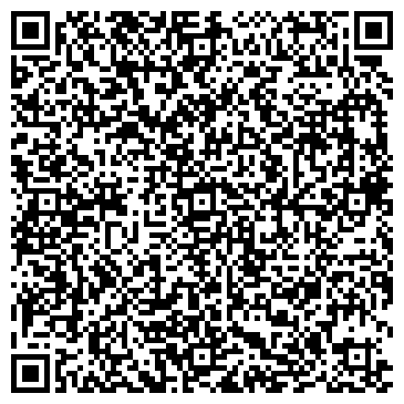 QR-код с контактной информацией организации ООО Ринг Тайм Белгород
