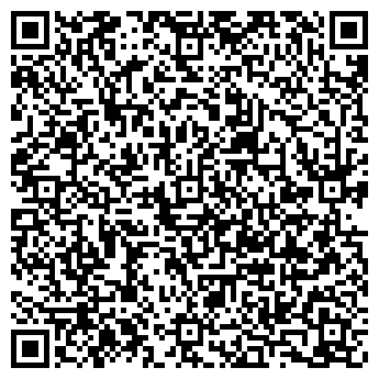 QR-код с контактной информацией организации ООО Авто - Магистраль