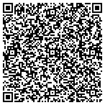 QR-код с контактной информацией организации UFA Service 24